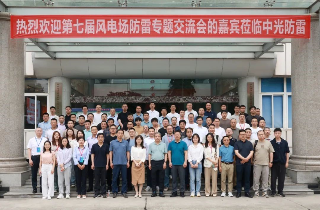 微信图片_20240522143310.jpg