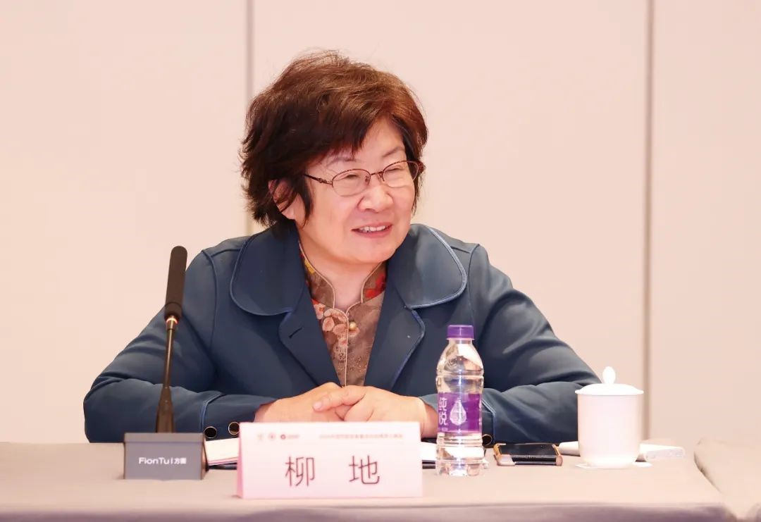微信图片_20250325142435.jpg