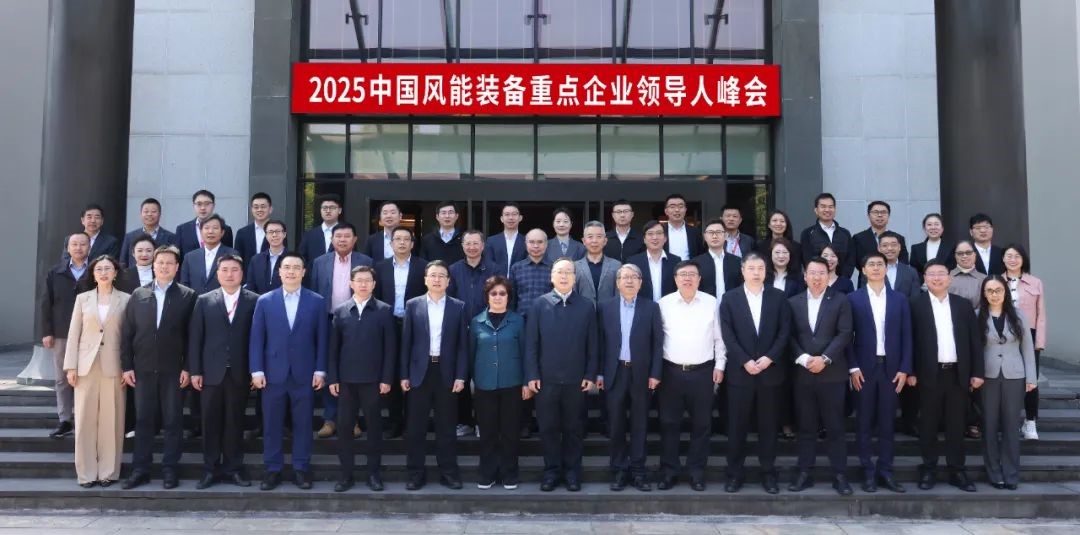 微信图片_20250325142439.jpg